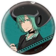 楽天市場】リボーン フラン ボックスの通販