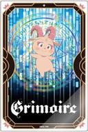 【中古】キャラカード グリモワー