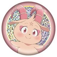 【中古】バッジ・ビンズ グリモワ