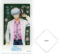 【中古】キャラカード 坂田銀八 「3年Z組銀八先生 POP UP STORE in 西武渋谷店 アクリルカード」
