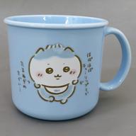 マグカップ・湯のみ ハチワレ プラコップ 「ちいかわ なんか小さくてかわいいやつ