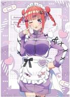 ����šۥ��ꥢ�ե����� ������ǵ ���ꥢ�ե����� (���㡼���ᥤ�� ver.) �ָ���ʬ�βֲ�*��