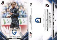 【中古】スポーツ/ベースカード/VETERANS AND ROOKIES/2024 TOPPS J. League Flagship 56[ベースカード]：山田 康太