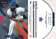 ͥåȥå׽ٲϲŷԾŹ㤨֡šۥݡ/١/TOPPS 2025 NPB FINEST ١ܡ륫 39[١]A.㥯פβǤʤ270ߤˤʤޤ