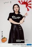 【中古】生写真(ハロプロ)/アイドル/アンジュルム アンジュルム/佐々木莉佳子/膝上・「お正月イメージのフレーム」印刷イラスト入り/「新春 コレクションリフィール」