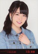 【中古】生写真(AKB48・SKE48)/アイドル/AKB48 大森美
