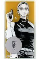 ͥåȥå׽ٲϲŷԾŹ㤨֡šۥХåԥ (Ʊ ֶ˳ڳ ̾Хå쥯 1ơספβǤʤ1,250ߤˤʤޤ