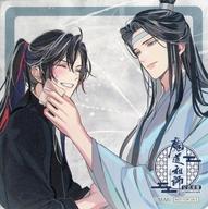 楽天市場】魔道祖師 公式の通販
