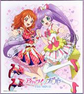 アイカツ！ STAR☆ANIS 直筆サイン入り色紙 サイン色紙 | アイカツ！シリーズ | A-on STORE