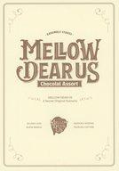 【中古】ライトノベルその他サイズ ■)MELLOW DEAR US Chocolat Assort(あんさんぶるスターズ)【中古】afb