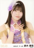【中古】生写真(AKB48・SKE48)/アイドル/SKE48 SKE48/鈴木愛菜/上半身/SKE48 2025年7月度 ランダム生写真(チームE)