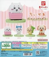 紙製品 ガチャ台紙 「ちいかわ ヴィネットふれんず2」