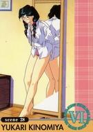【中古】アニメ系トレカ/ノーマル/シーンカード/GAMEST COLLECTION スーパーリアル麻雀 トレーディングカード scene 28 ノーマル ：来宮ゆかり