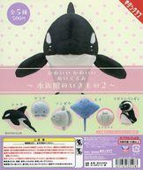 水族館 ぬいぐるみ 単品 楽天市場】水族館 ぬいぐるみ（おもちゃ）の通販