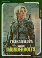 【中古】キャラカード エレーナ・ベロワ マーベル映画 特製コレクタブルカード Vol.2 「サンダーボルツ*」 IMAX上映劇場2週目限定入場特典