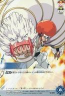 アニメ系トレカ/BLEACH SOUL CARD BATTLE S-691：ガンテンバイン・モスケーダ