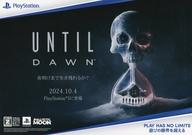 楽天市場】中古 until dawnの通販