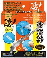 【新品】塗料・工具 凄!ホビー用 粘着棒