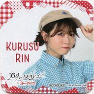 【中古】マグカップ・湯のみ 来栖りん オリジナルコースター(服：チェックシャツ) 「26時のマスカレイ..