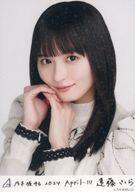 楽天市場】乃木坂46 生写真 遠藤さくらの通販