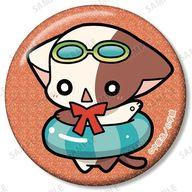 楽天市場】なーさんの通販