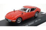 【中古】ミニカー 1/43 トヨタ 2000GT(レッド) [KS03039R]