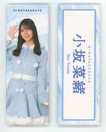 楽天市場】日向坂46缶バッチの通販