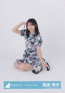 【中古】生写真(坂道シリーズ)/アイドル/日向坂46 日向坂46/藤嶌果歩/座り/日向坂46ランダム生写真【2025年 夏フェス衣装】