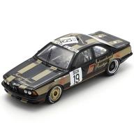 楽天市場】1／43 bmw 635の通販