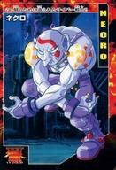 【中古】アニメ系トレカ/ノーマル/カードダス 第11弾 ストリートファイターIII＆ZERO2 24[ノーマル]：闘うために造られたサイバー戦士!!