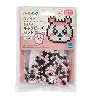 おもちゃ パーラービーズ 80-53564 かんたん!キャラビーズセット ちいかわ/古本屋
