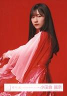【中古】生写真(坂道シリーズ)/アイドル/櫻坂46 小田倉麗奈/上半身/櫻坂46ランダム生写真【「3rd Single BACKS LIVE!!」衣装】