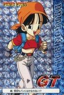 楽天市場】ドラゴンボールGT パンの通販