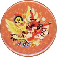 楽天市場】火の鳥 手塚治虫（ホビー）の通販