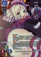 【中古】リセ オーバーチュア/KR/キャラクター/Ver. アミューズクラフト 1.0 ブースターパック LO-5540-K[KR]：九折坂 二人