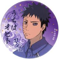 [중고] 배지 핀즈 우치하 오비토 생일 캔 배지 [NARUTO-나루토-&BORUTO-볼트- NARUTO NEXT GENERATIONS 시노부] 닌겐노모리 한정