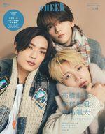 【中古】ホビー雑誌 CHEER Vol.64