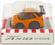 楽天市場】トヨタ カローラアクシオ ミニカーの通販