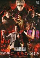 【中古】販促品 フライヤー)秋組「DEAD/UNDEAD」 MANKAI STAGE『A3!』オフィシャルファンクラブ3周年記念グッズ