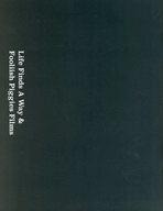 【中古】パンフレット ≪パンフレット(邦画)≫ パンフ)普通は走り出す