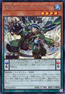 【中古】遊戯王/SE/ペンデュラムモンスター/DUELIST BOX PRISMATIC SUMMON SPECIAL PACK 25DB-JP012[SE]：竜剣士ダイナマイトP
