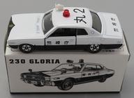 【中古】トミカ 1/65 ニッサン 230 グロリア パトロールカー 警視庁 丸2(ホワイト×ブラック) 「トミカ」 イイノ特注