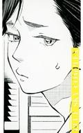 キャラカード 春川範康 コラボカフェ限定キャラクターカード 「ブルースカイコンプレックス 青空楼×STELLAMAP CAFE」 グッズ購入特典