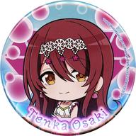楽天市場】大崎甜花（その他｜コレクション）：ホビーの通販