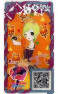 【中古】ひみつのアイプリ・アイプリバース/★4/ボトムス/6だん後半★★★★ピックアップ V6-079[★4]：ロマンスルージュ