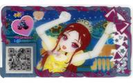 【中古】ひみつのアイプリ・アイプリバース/★2/ボトムス/リング1だん ショップ ワッチャプリマジ! APR1-248[★2]：ペイントルック