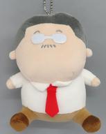 楽天市場】スラムダンク ぬいぐるみの通販