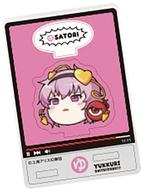 発売日 2026/01/26 メーカー エフトイズ・コンフェクト 型番 - JAN 4582138609851 中古注意事項 ※中古商品に関しましては食品の有無、賞味期限等は保証外とさせて頂きます。予めご了承ください。※中古商品に関しまして、食品は安全衛生上、お召し上がりにならないようにお願い致します。 備考 商品解説■東方Projectゆっくりがアクリルスタンドで登場!描き起こレイラストが手のひらサイズでカワイイ!組み立てる前もカワイイ!!【商品詳細】サイズ：55×50mm(C)上海アリス幻樂団 関連商品はこちらから エフトイズ・コンフェクト　