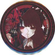 【中古】バッジ・ピンズ 二階堂ヒロ 【希望or絶望】缶バッジ 「くじメイト 魔法少女ノ魔女裁判」 E-2賞
