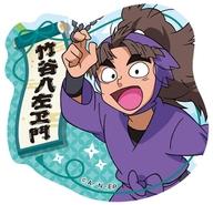 発売日 2025/12/29 メーカー バンダイ 型番 - JAN 4570117928307 中古注意事項 ※中古商品に関しましては食品の有無、賞味期限等は保証外とさせて頂きます。予めご了承ください。※中古商品に関しまして、食品は安全衛生上、お召し上がりにならないようにお願い致します。 備考 商品解説■忍たま乱太郎のステッカー付きビスケット第2弾が登場!ステッカーは、スクエア型を含むダイカット仕様!!【商品詳細】(C)尼子騒兵衛/NHK・NEP 関連商品はこちらから バンダイ　